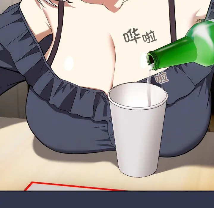 4 调教开关：第二季_调教开关：第二季