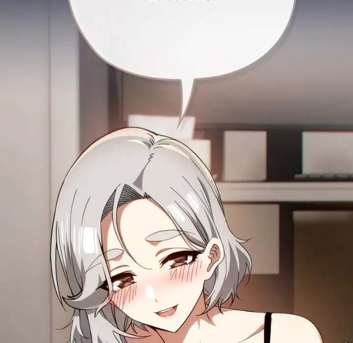 4 调教开关：第二季_调教开关：第二季