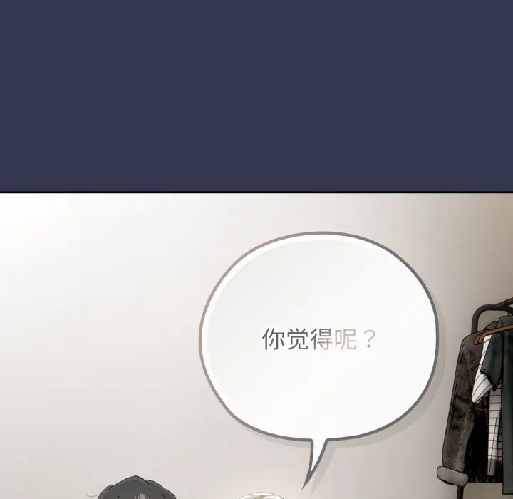 4 调教开关：第二季_调教开关：第二季