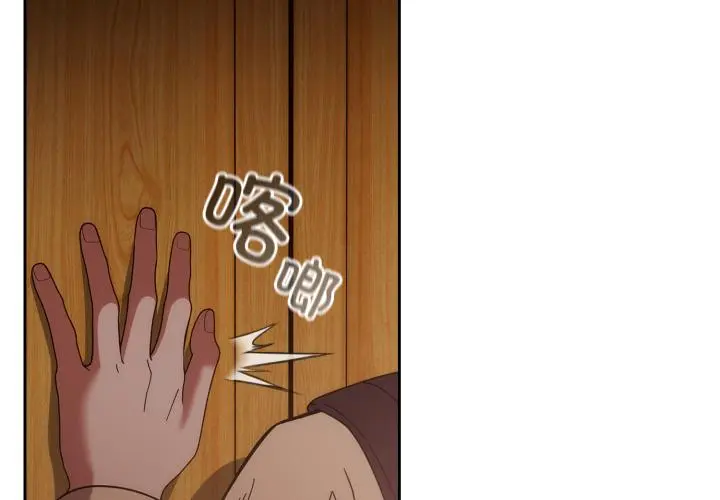 3 调教开关：第二季_调教开关：第二季