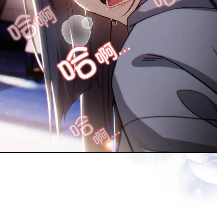 3 调教开关：第二季_调教开关：第二季