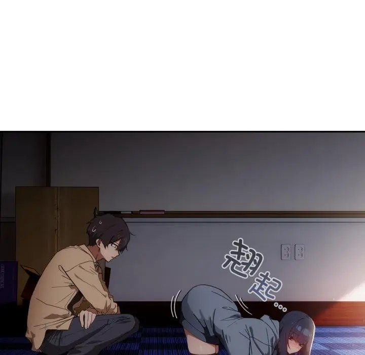 3 调教开关：第二季_调教开关：第二季