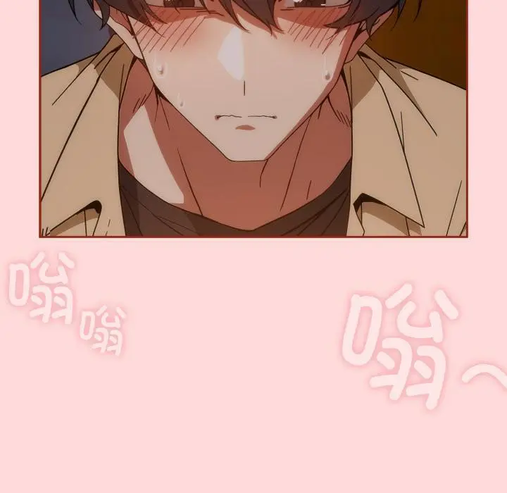 3 调教开关：第二季_调教开关：第二季