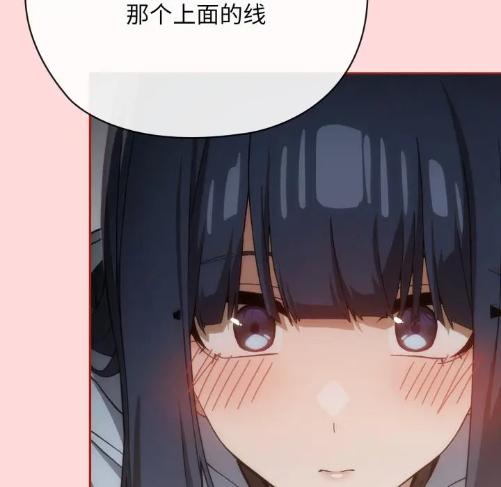 3 调教开关：第二季_调教开关：第二季