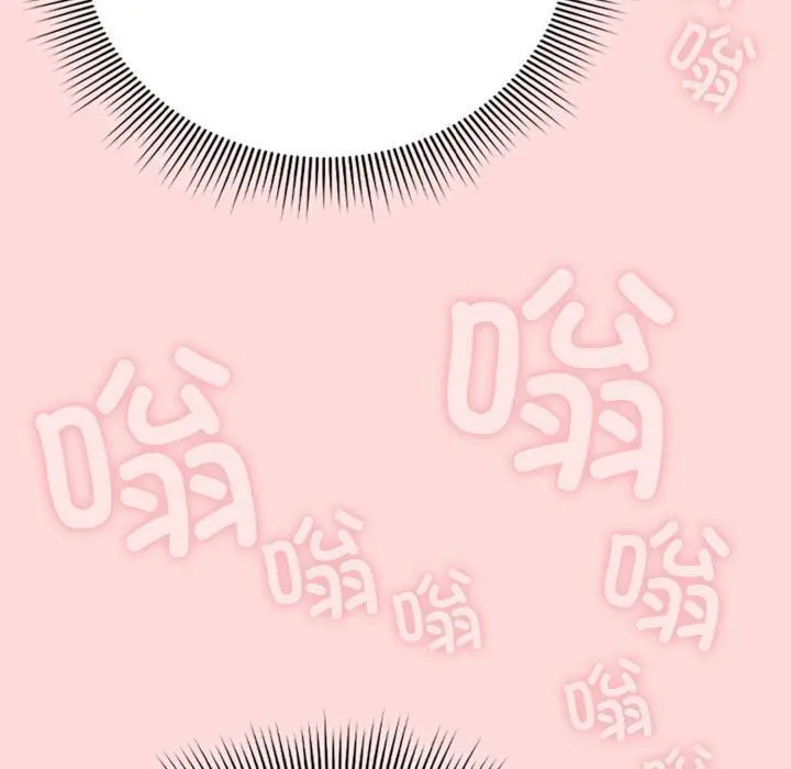 3 调教开关：第二季_调教开关：第二季