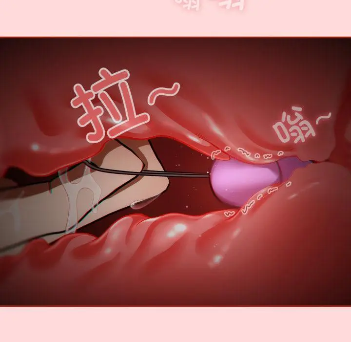 3 调教开关：第二季_调教开关：第二季