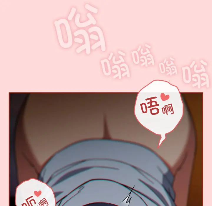 3 调教开关：第二季_调教开关：第二季