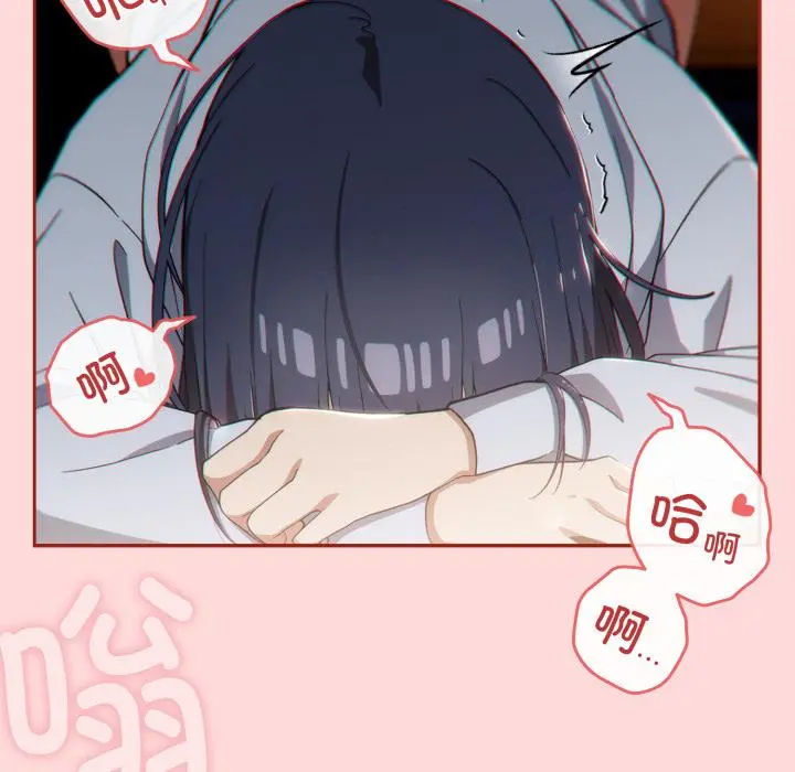 3 调教开关：第二季_调教开关：第二季