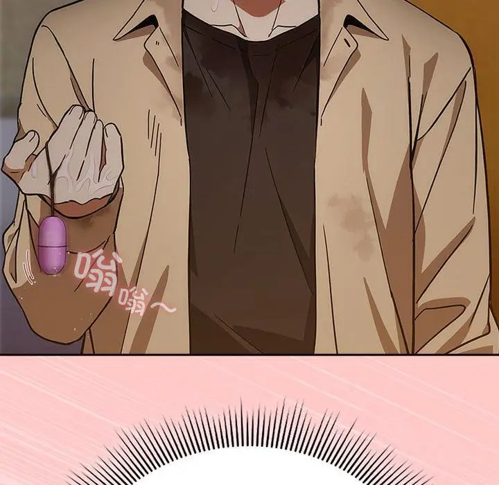 3 调教开关：第二季_调教开关：第二季