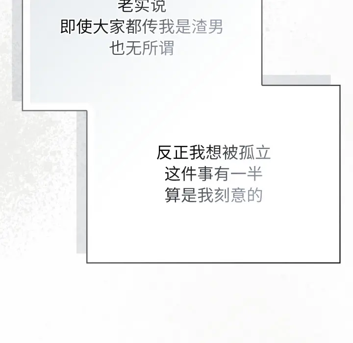 2 调教开关：第二季_调教开关：第二季