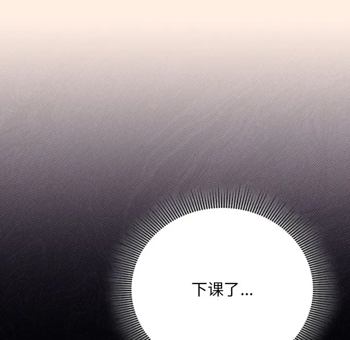 2 调教开关：第二季_调教开关：第二季