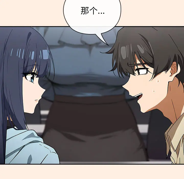 2 调教开关：第二季_调教开关：第二季