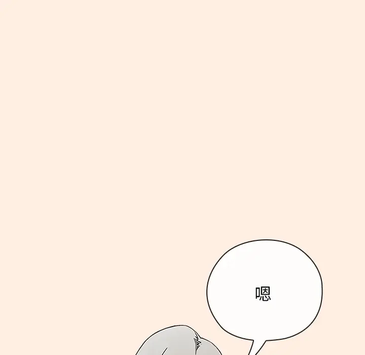 2 调教开关：第二季_调教开关：第二季