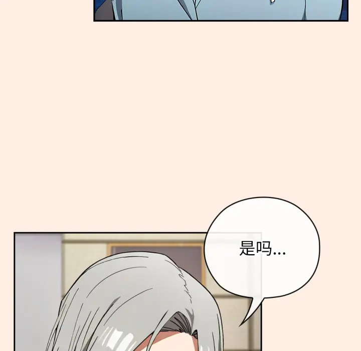 2 调教开关：第二季_调教开关：第二季