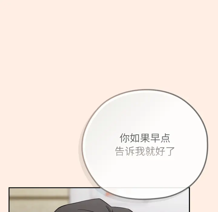 2 调教开关：第二季_调教开关：第二季