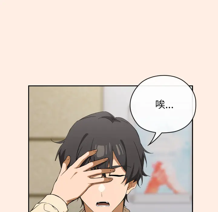 2 调教开关：第二季_调教开关：第二季