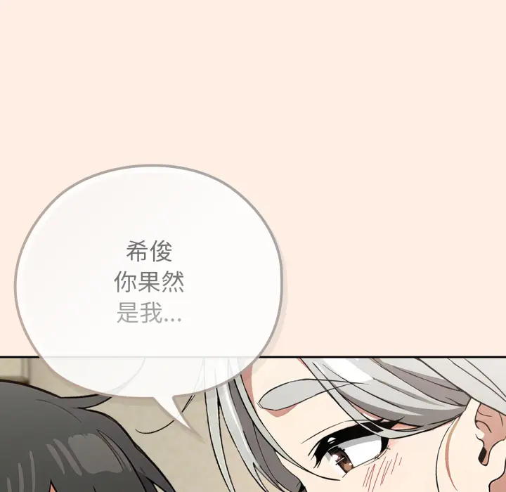 2 调教开关：第二季_调教开关：第二季