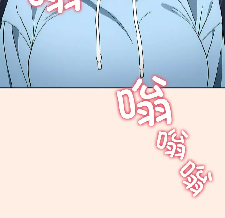 2 调教开关：第二季_调教开关：第二季