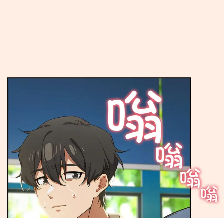 2 调教开关：第二季_调教开关：第二季