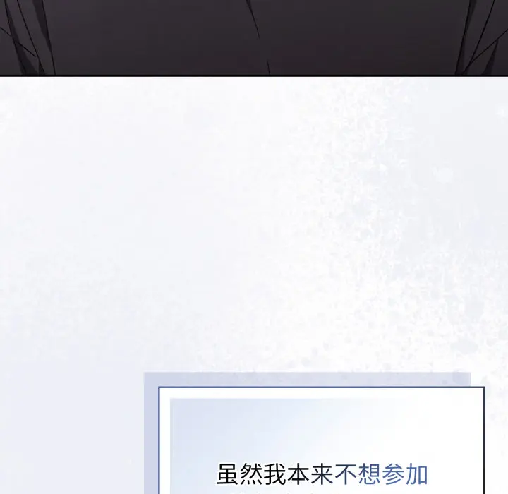 1 调教开关：第二季_调教开关：第二季