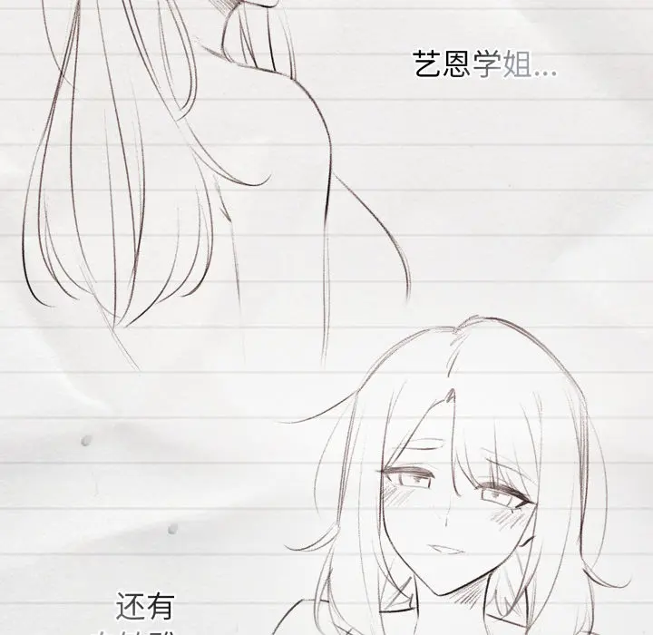 1 调教开关：第二季_调教开关：第二季
