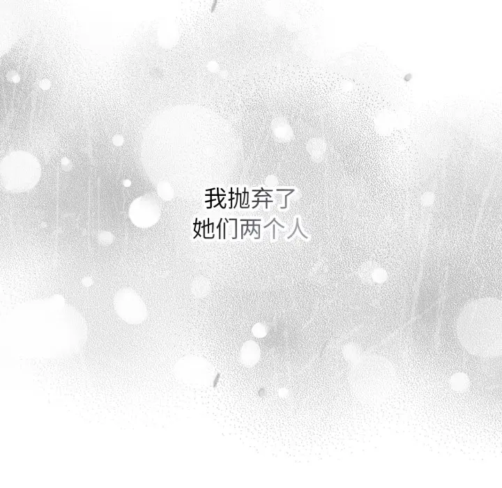 1 调教开关：第二季_调教开关：第二季