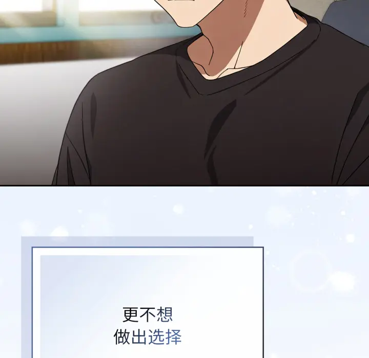 1 调教开关：第二季_调教开关：第二季