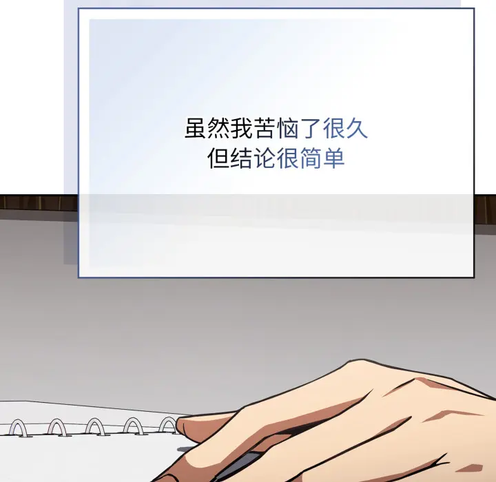 1 调教开关：第二季_调教开关：第二季