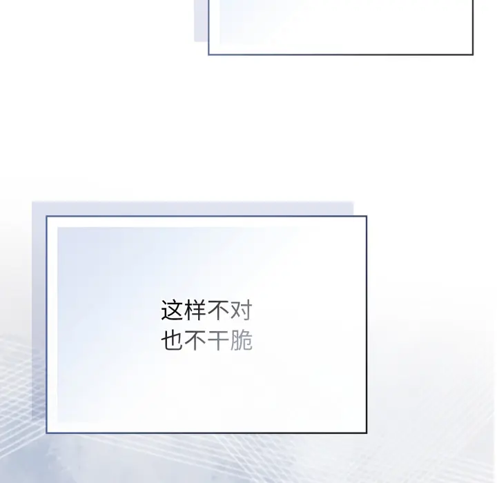 1 调教开关：第二季_调教开关：第二季