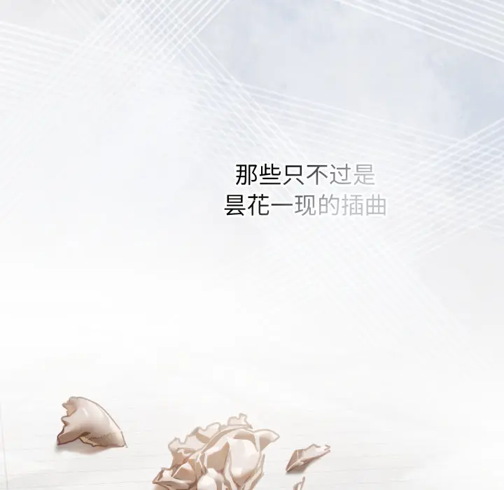 1 调教开关：第二季_调教开关：第二季