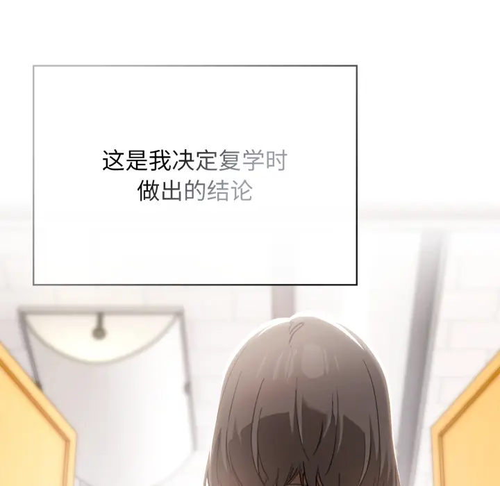 1 调教开关：第二季_调教开关：第二季