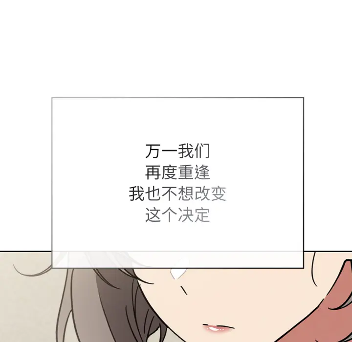 1 调教开关：第二季_调教开关：第二季