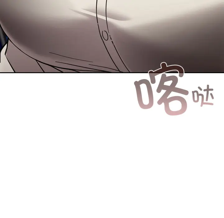 1 调教开关：第二季_调教开关：第二季