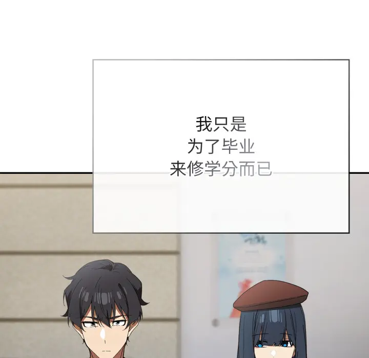 1 调教开关：第二季_调教开关：第二季