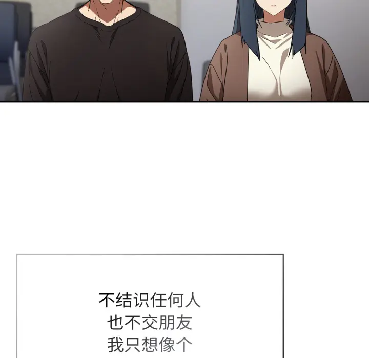 1 调教开关：第二季_调教开关：第二季