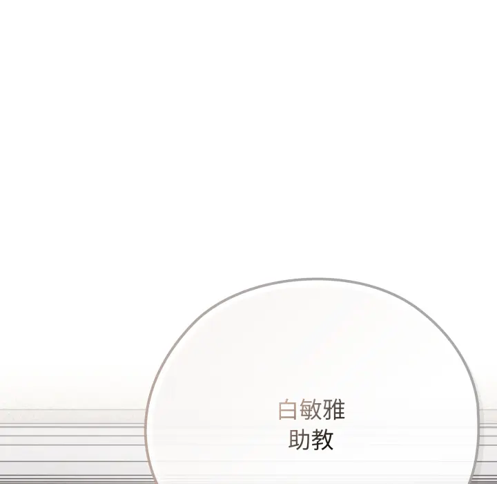 1 调教开关：第二季_调教开关：第二季