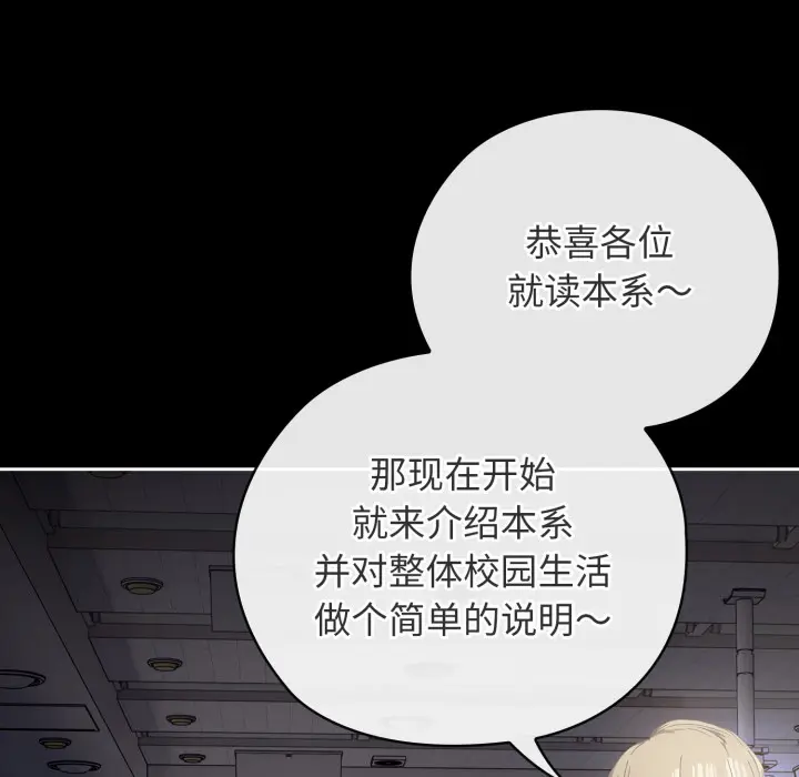 1 调教开关：第二季_调教开关：第二季