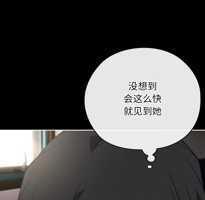 1 调教开关：第二季_调教开关：第二季