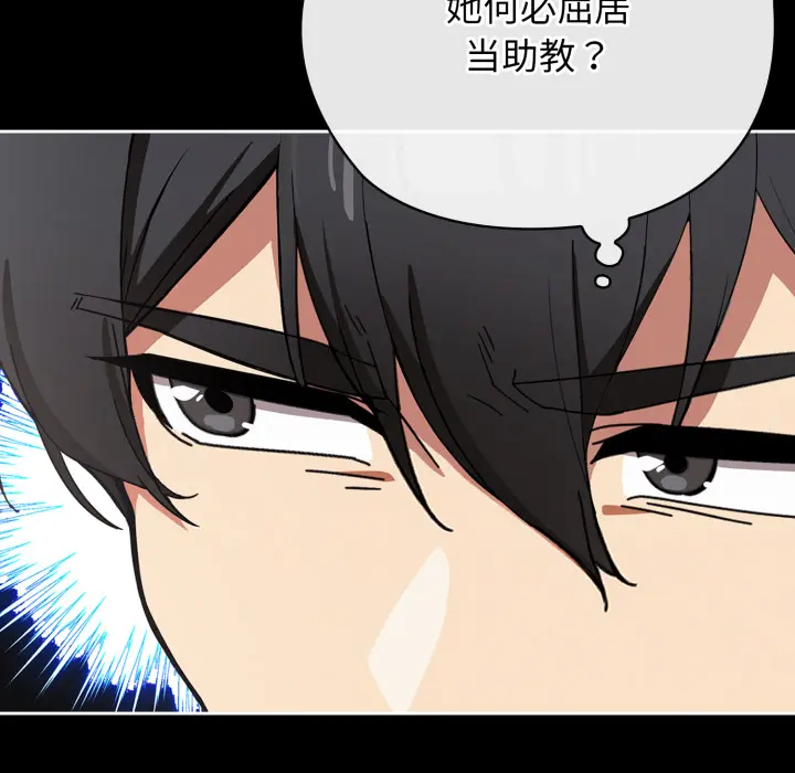 1 调教开关：第二季_调教开关：第二季