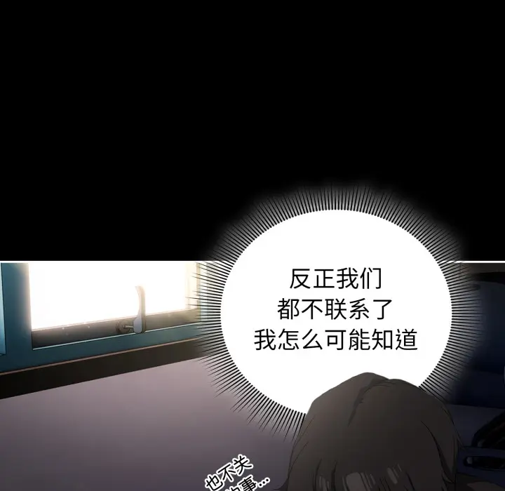 1 调教开关：第二季_调教开关：第二季