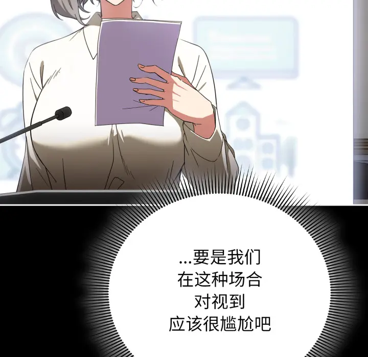 1 调教开关：第二季_调教开关：第二季