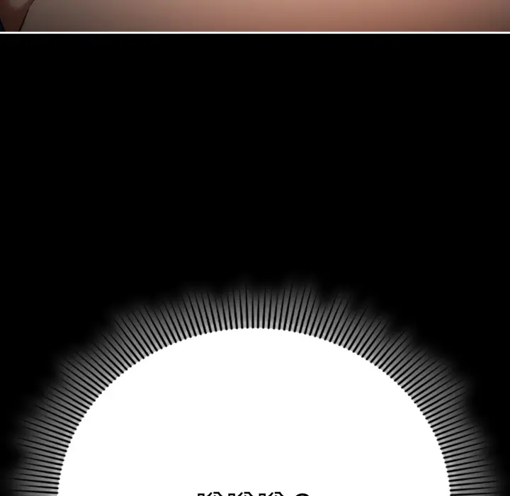 1 调教开关：第二季_调教开关：第二季