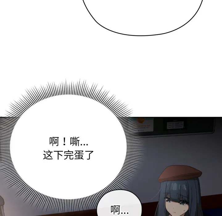 1 调教开关：第二季_调教开关：第二季