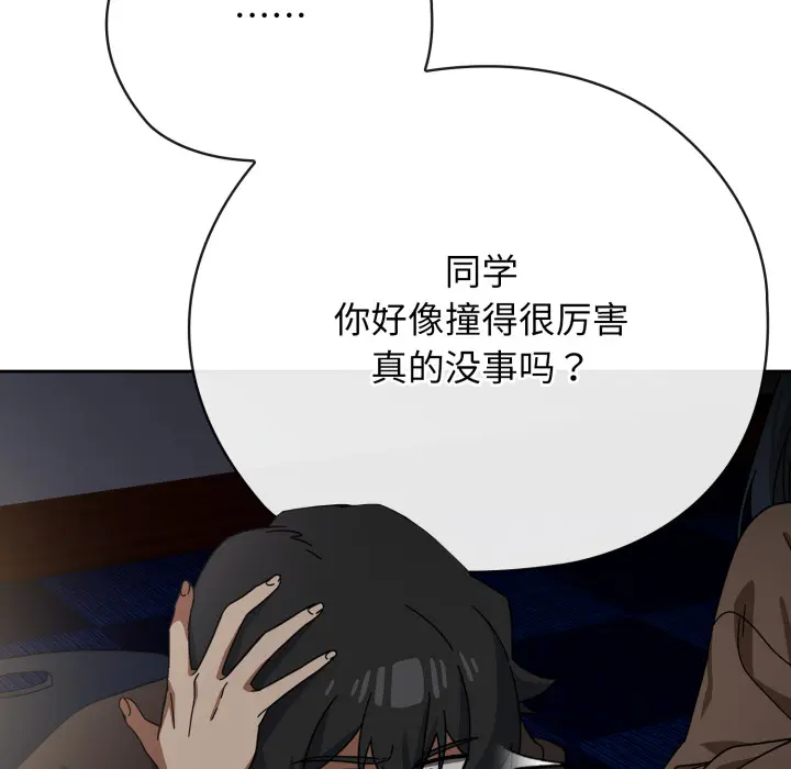 1 调教开关：第二季_调教开关：第二季