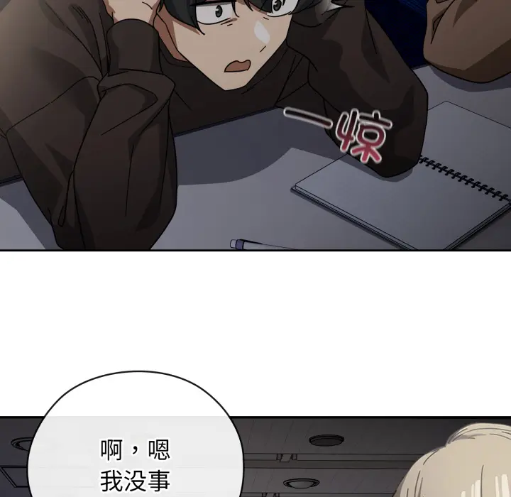 1 调教开关：第二季_调教开关：第二季