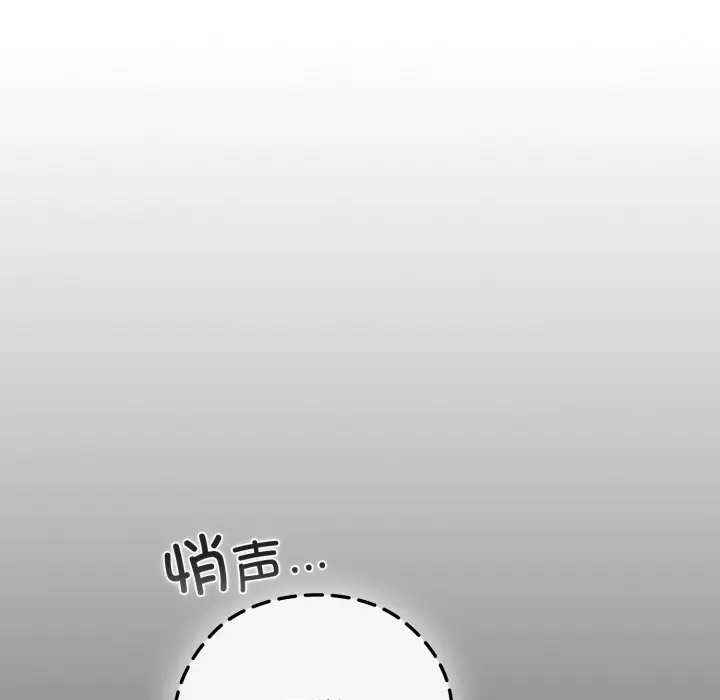 1 调教开关：第二季_调教开关：第二季