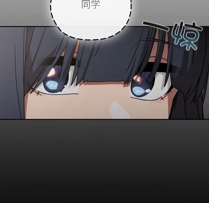 1 调教开关：第二季_调教开关：第二季