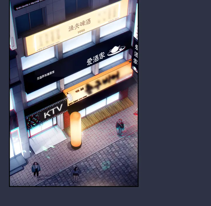 1 调教开关：第二季_调教开关：第二季