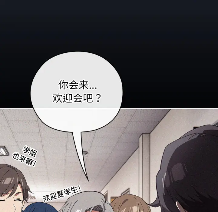 1 调教开关：第二季_调教开关：第二季