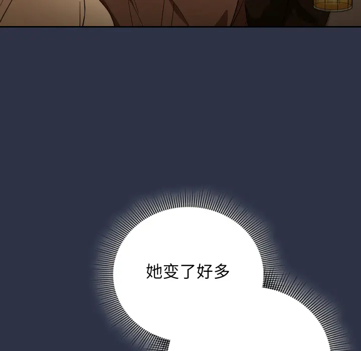 1 调教开关：第二季_调教开关：第二季